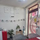 의왕시글로벌도서관 | 의왕피부관리 의 숨은 고수 [180도스킨샵]를 다녀온 찐 후기!