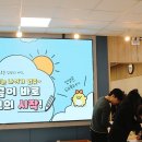 성인문해교실 3단계(5~6학년)과정 이미지