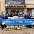 송림6동 행정복지센터 이미지