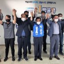 포천교통(지부) 이미지