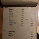 비스와인 이미지