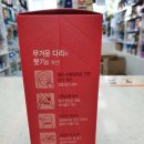 대원약국 이미지