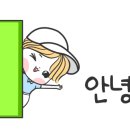 일동레이크대중제골프장 이미지