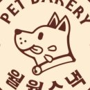 월월스낵 네이버블로그
