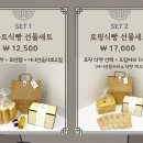 마블스퀘어월성