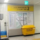 황궁아로마 | [광교마사지]상현(황궁)마사지에서 아로마마사지 솔직 후기
