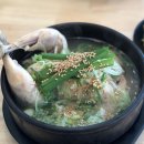 팔팔닭국수 이미지