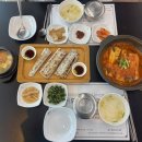 오늘은 생선구이 | 부산 남천동맛집, 오늘은 생선구이