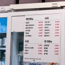 이촌닭갈비 | [서울/용산] 서울 닭갈비 맛집! 오근내닭갈비 용산본점