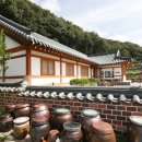 한옥펜션수진당 이미지