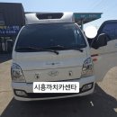 까치카센타 이미지