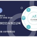 (주)디어씨앤비 이미지