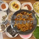 사하구-30 이미지