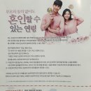 신포아이파크 공인중개사사무소 이미지