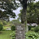 엘리시안제주CC(대중형 18홀) 이미지