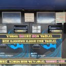 오빠세차장 이미지