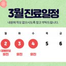 루비산부인과의원 이미지
