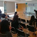 준법지원센터 이미지