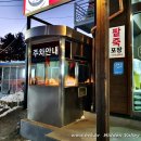 한산켄넬 이미지