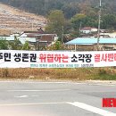 가동청년회 이미지