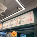 마석식자재마트 | 남양주 블루리본 마석호반닭갈비 내돈내산 후기