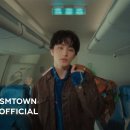 엔씨티주민센터 마크 'The Firstfruit' Air : 13 Travel Guidelines 이미지