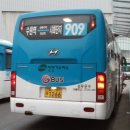 삼태기길입구 이미지