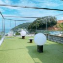 다시초록섬 이미지