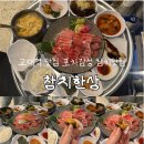 서초대로46길 100 이미지