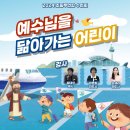 (주)카이로스 네이버블로그