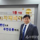 (주)자재피아 이미지