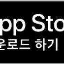 영모바일 이미지