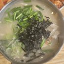 국수닭 | 🍜 운서동 닭국수 맛집! 백운닭국수 방문 후기
