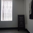 자매가죽공방 이미지