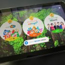 엠베스트 중등으로 중학교내신 대비해요