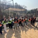 성환태권도 이미지