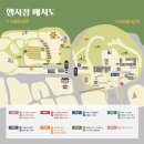 용산 국가유산 야행 | 김해축제, 김해국가유산야행 관람 후기(가는 길, 배치도, 일정표)