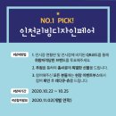 디자인츄 이미지