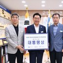경기정보통신 이미지