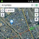 중앙빌딩(중앙사우나) 이미지