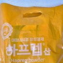 SG삼성조은병원 이미지