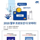 대성모터스 - 해운대구 해운대해변로 338 | 대성모터스