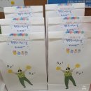 이샘공부방 이미지