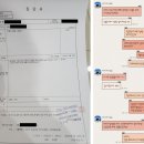 S0220 이미지