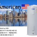 장안전기 이미지