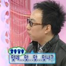 정쇼핑