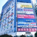 비치안의원 이미지