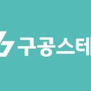 소소한옥 이미지