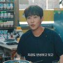 알딸딸 - 순천시 | 알딸딸