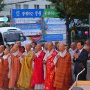 마산합포구청 이미지